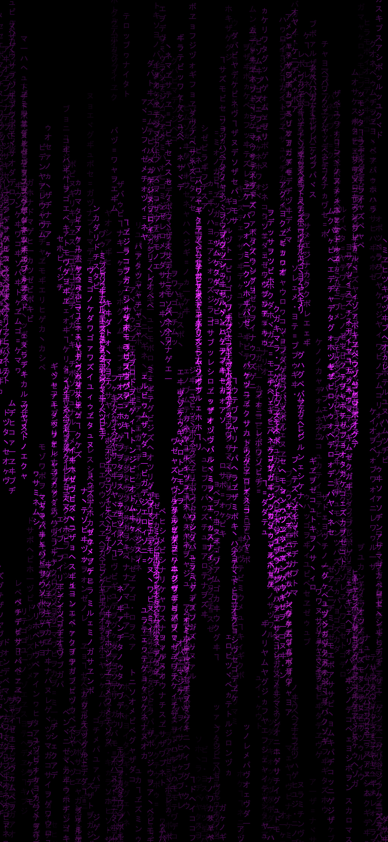 Aesthetic_Matrix_phone_Wallpaper