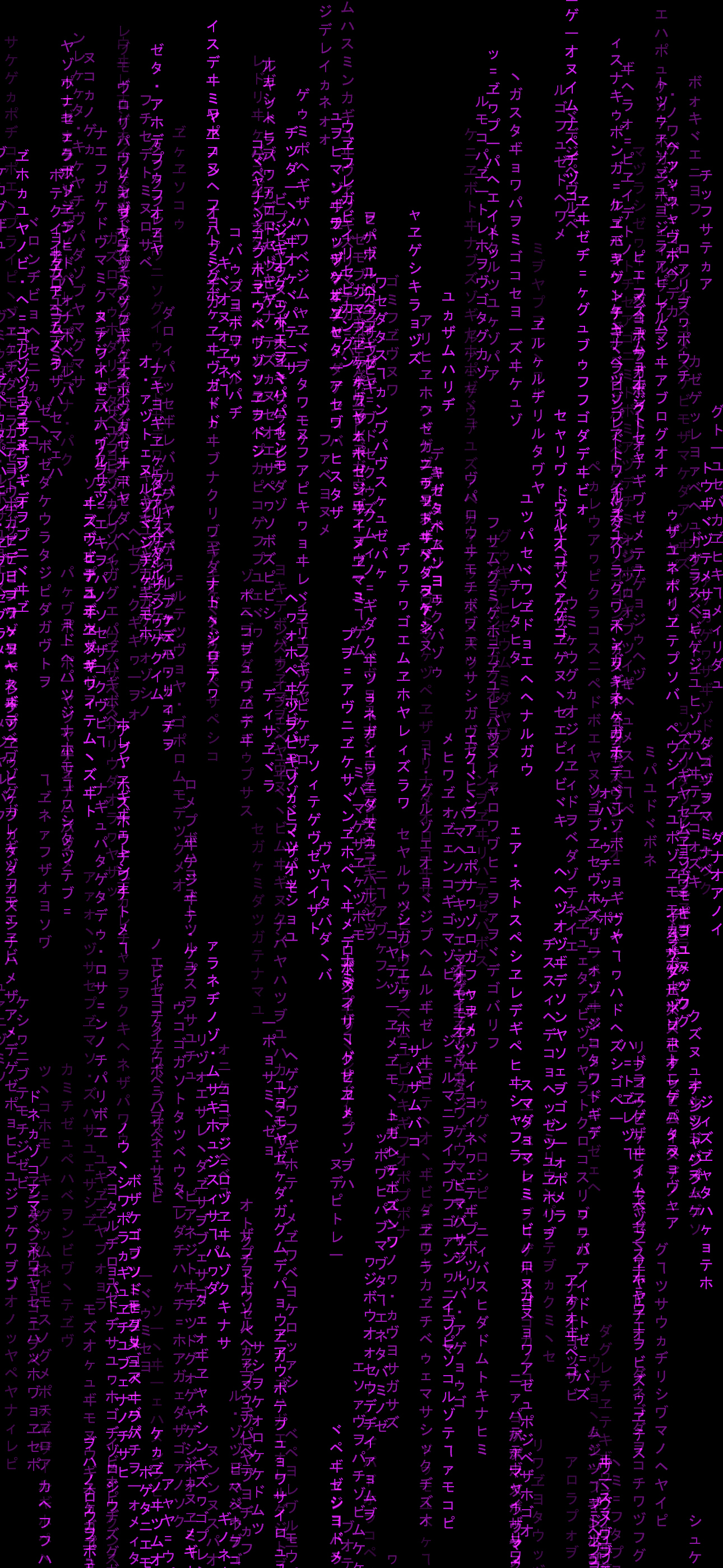Aesthetic_Matrix_phone_Wallpaper