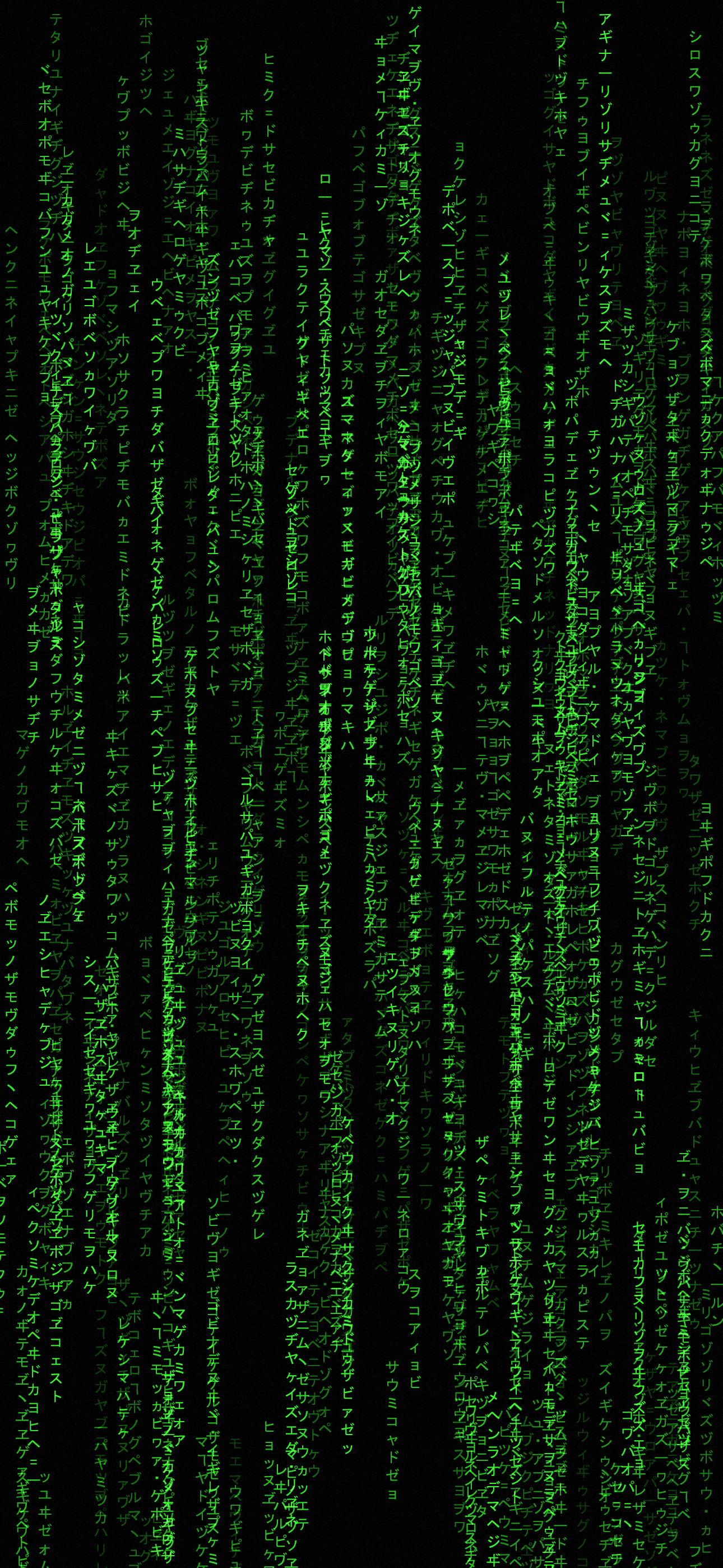 Mysterious Forest Matrix