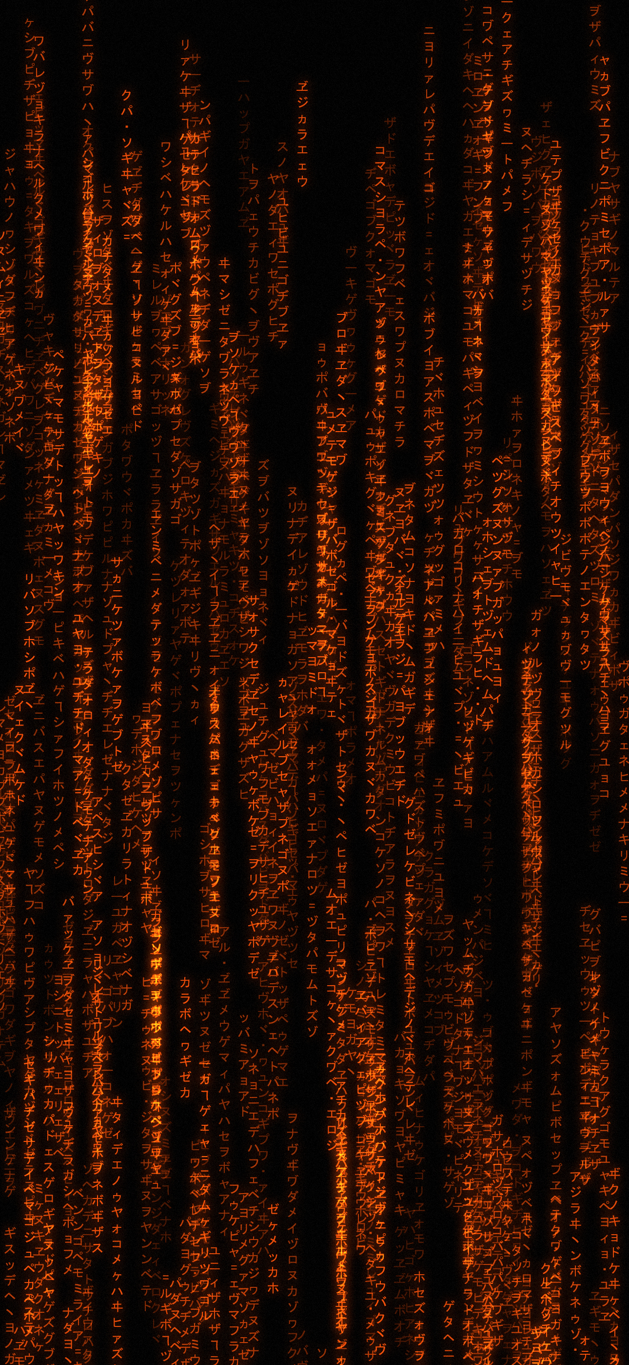 Scorching Amber Code