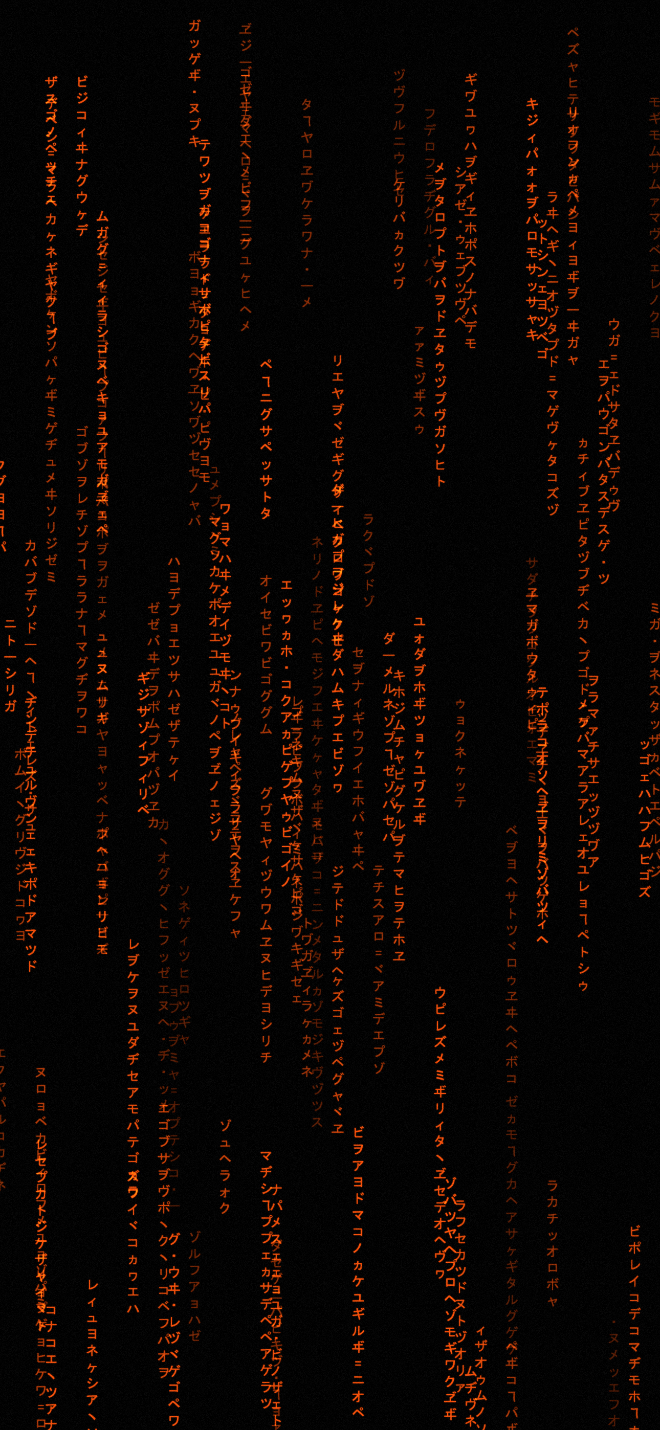 Aesthetic_Matrix_phone_Wallpaper