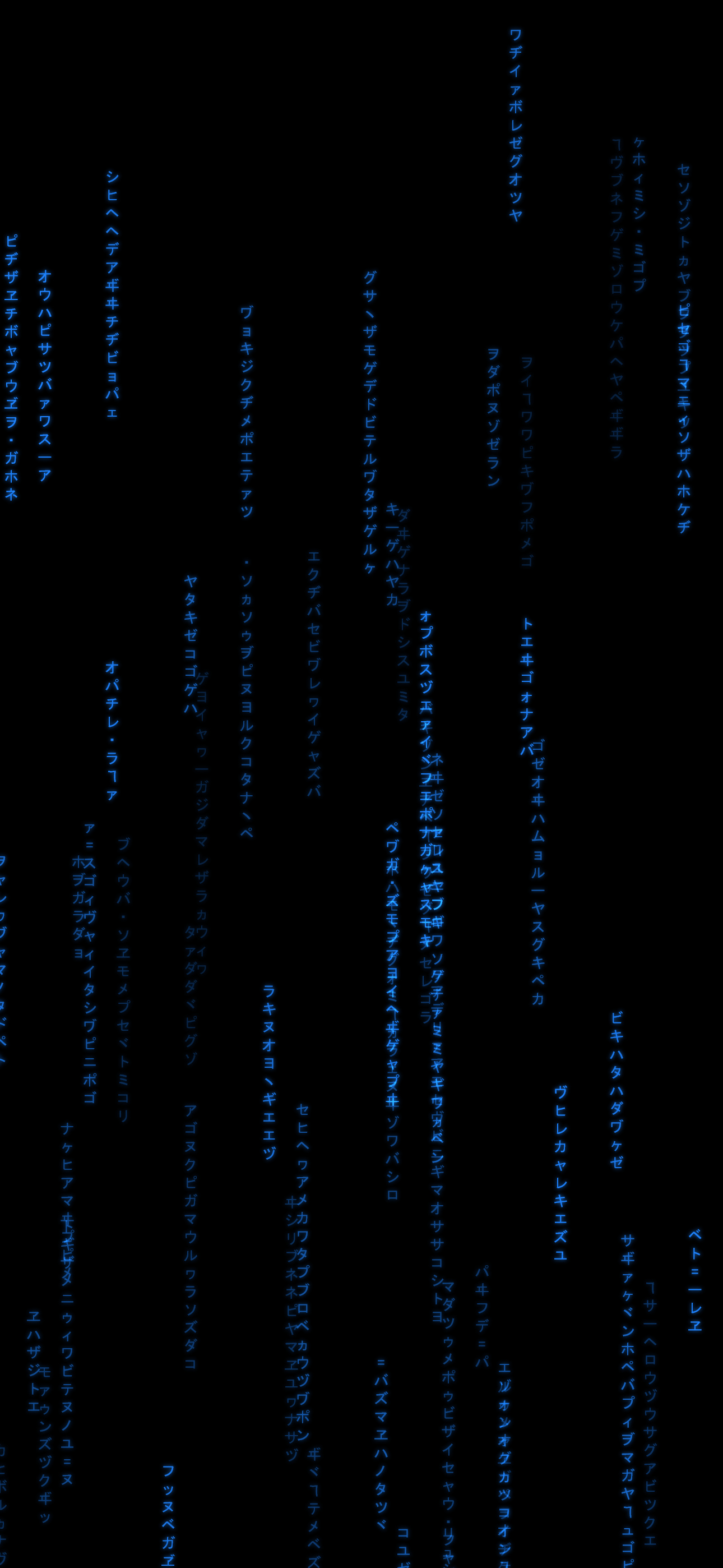 Aesthetic_Cyberpunk_Wallpaper