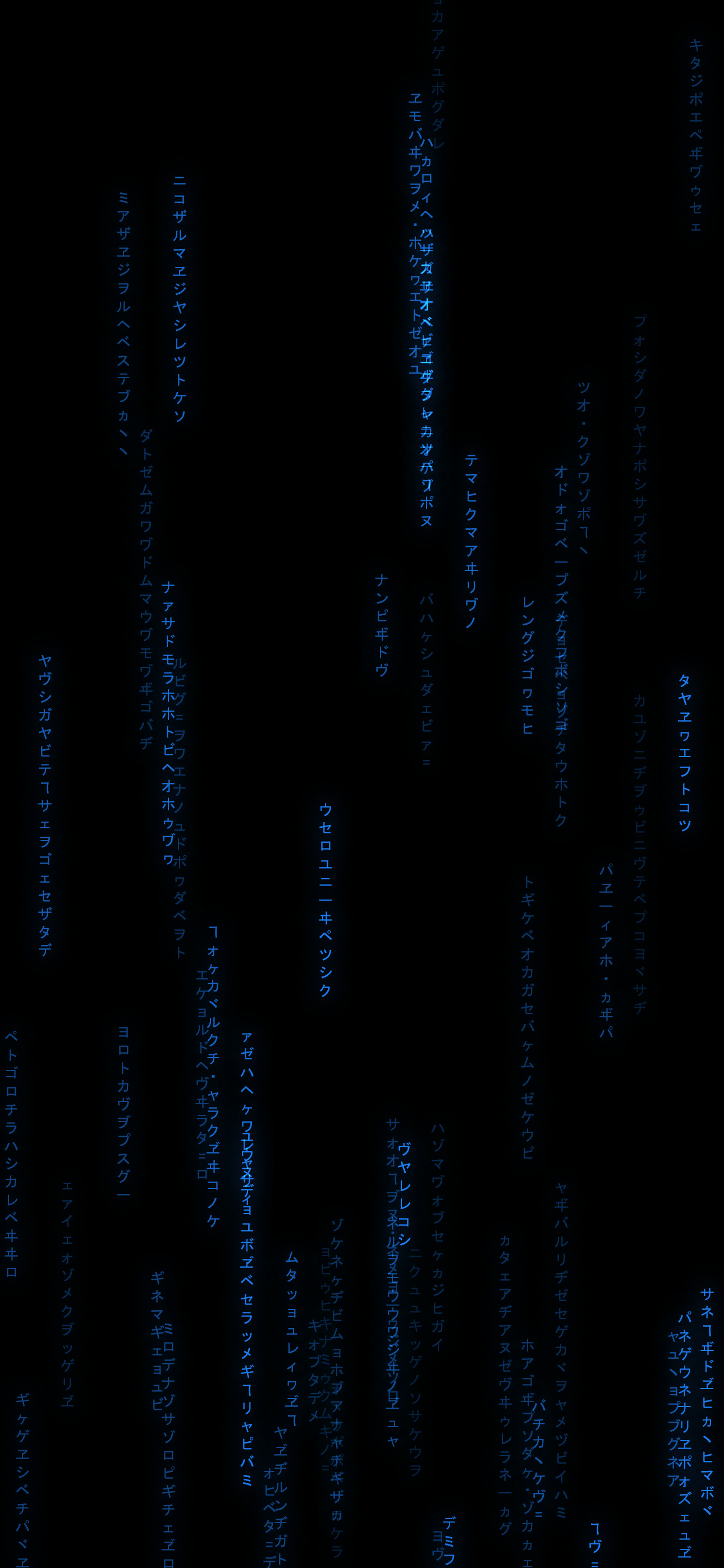 Aesthetic_Matrix_phone_Wallpaper