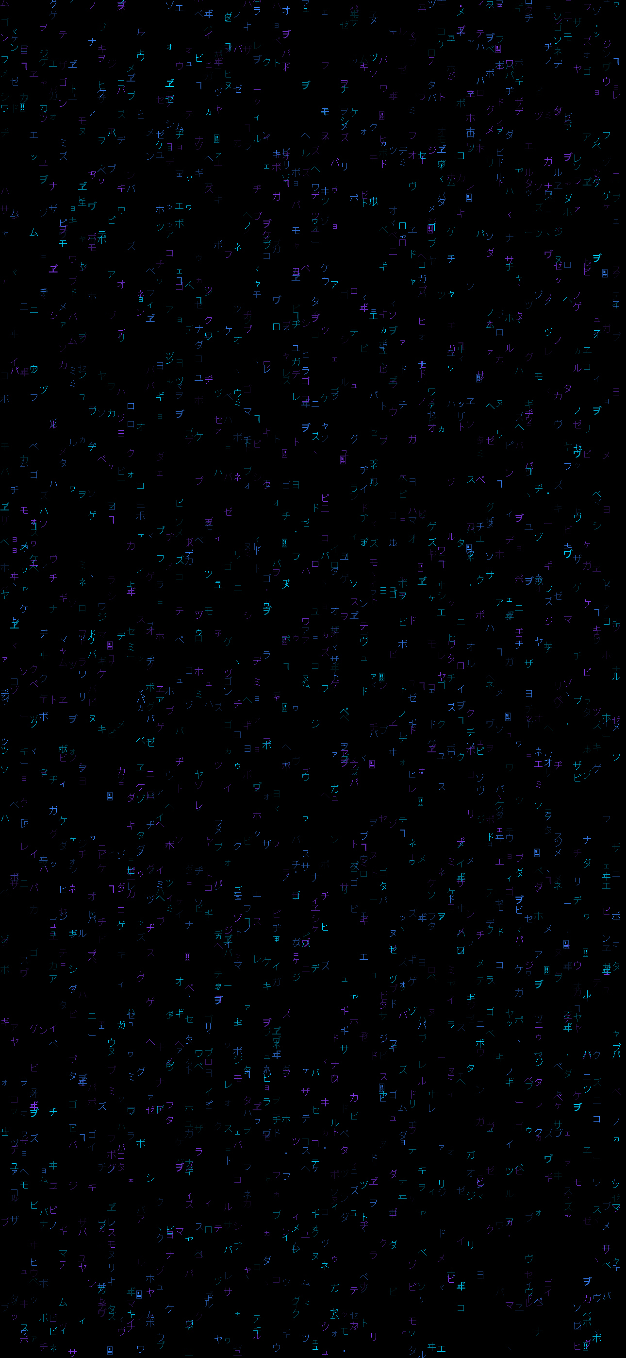 Aesthetic Matrix phone Wallpapers