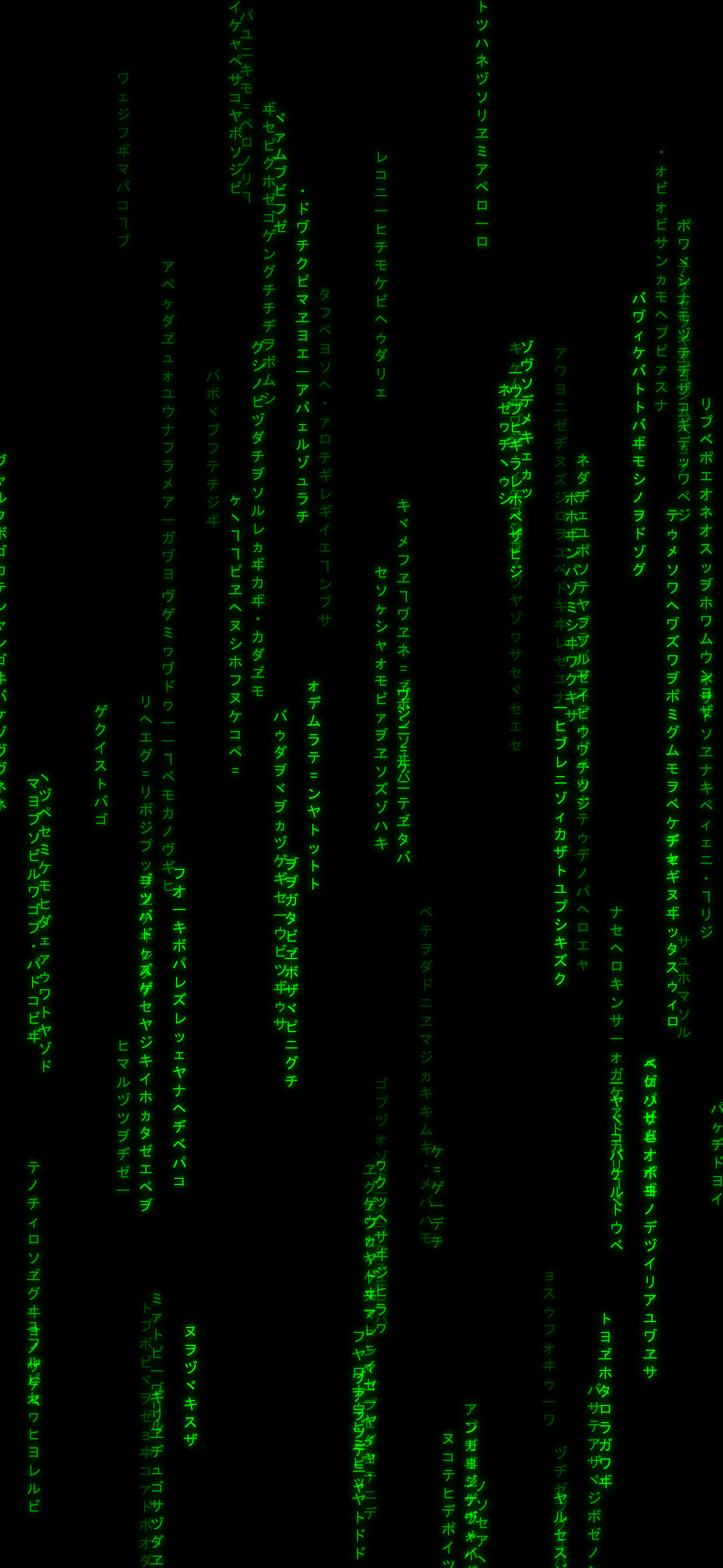 Aesthetic_Cyberpunk_Wallpaper