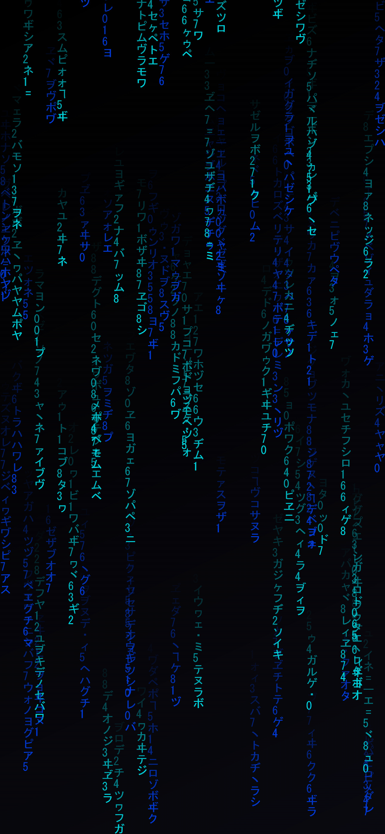 Aesthetic Matrix phone Backgrounds