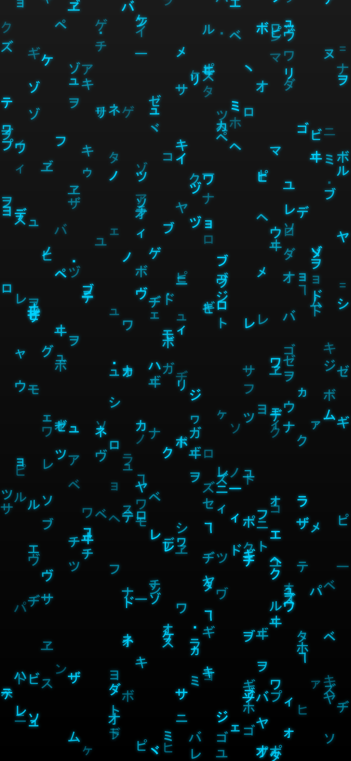 Aesthetic Matrix phone Backgrounds