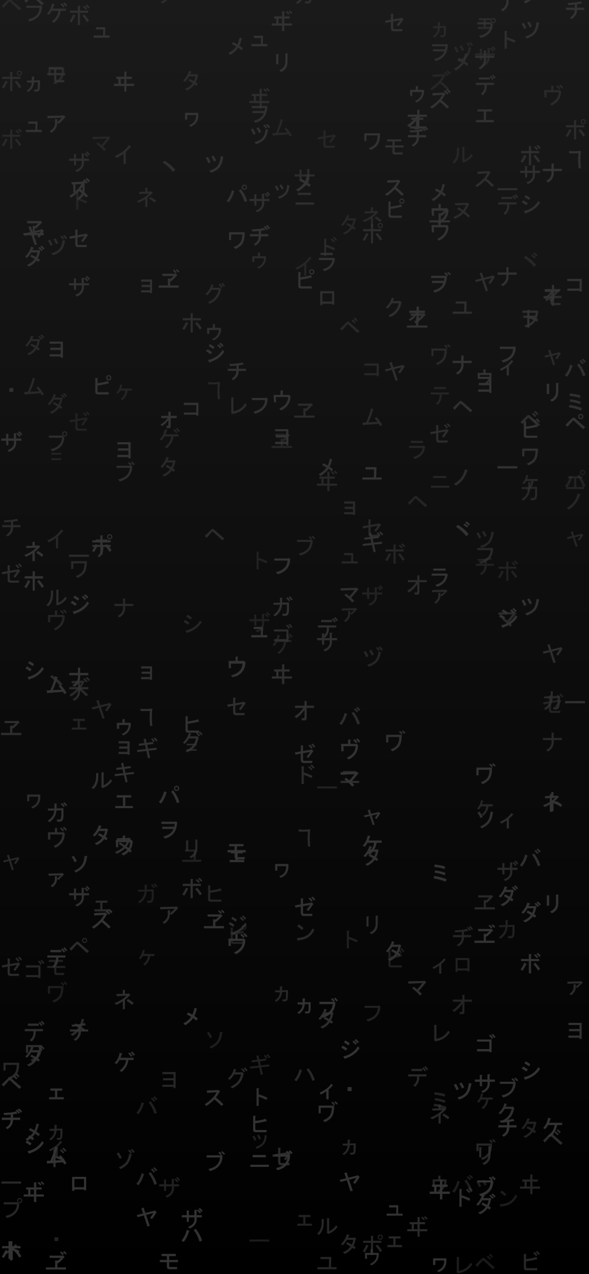 Aesthetic Matrix phone Backgrounds