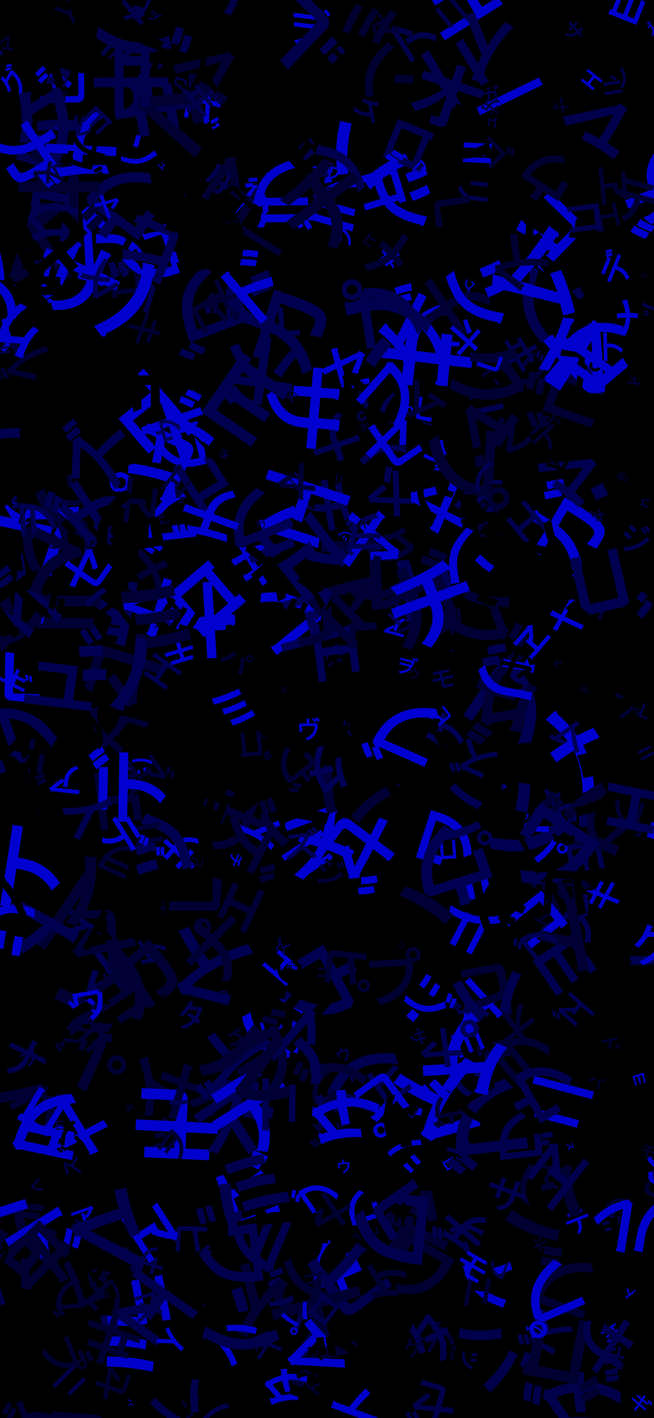 Aesthetic Matrix Mobile Backgrounds