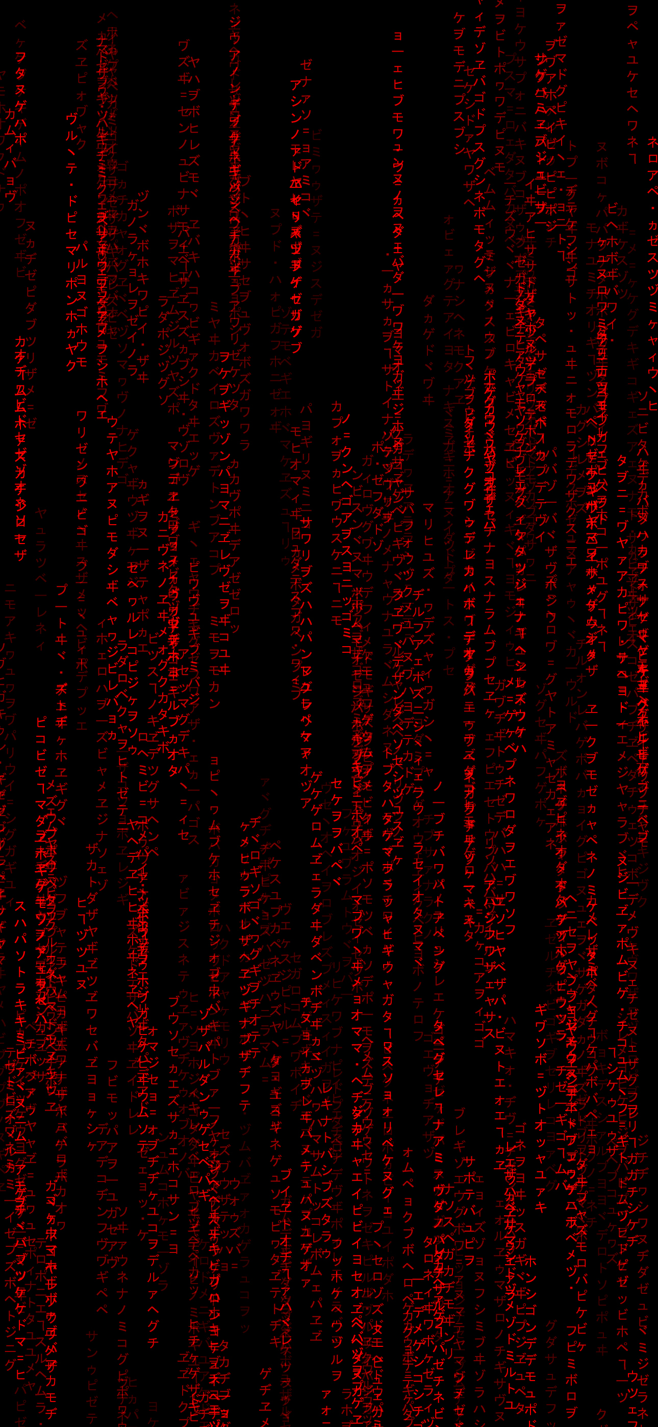 Cool Matrix iPhone Backgrounds