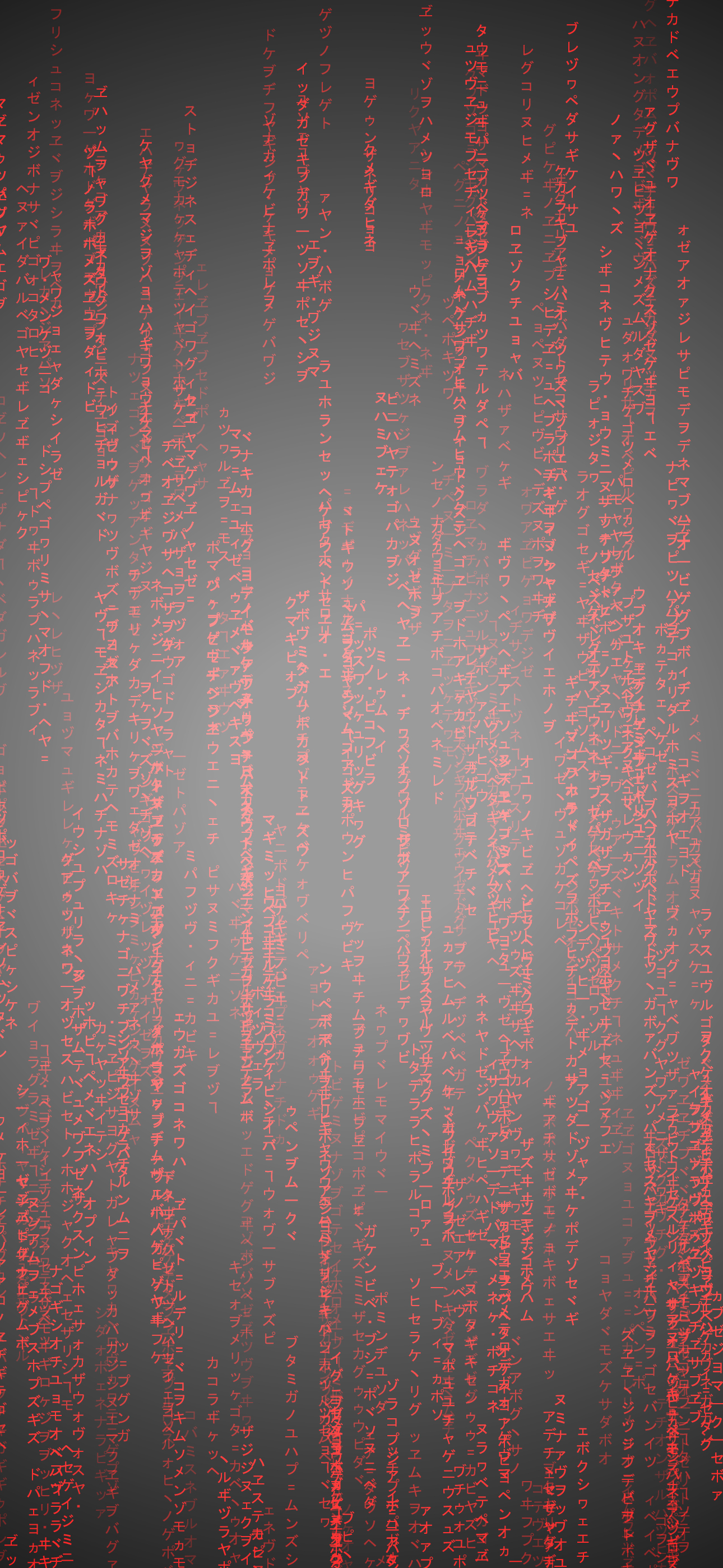 Aesthetic Matrix Mobile Backgrounds
