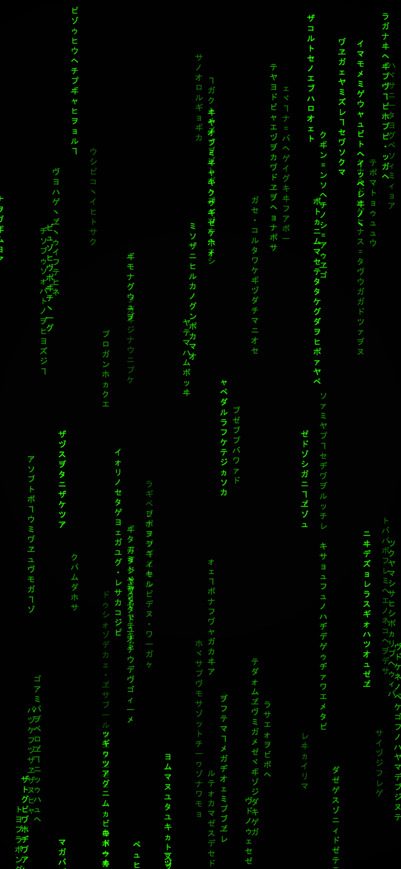 Aesthetic phone Wallpapers