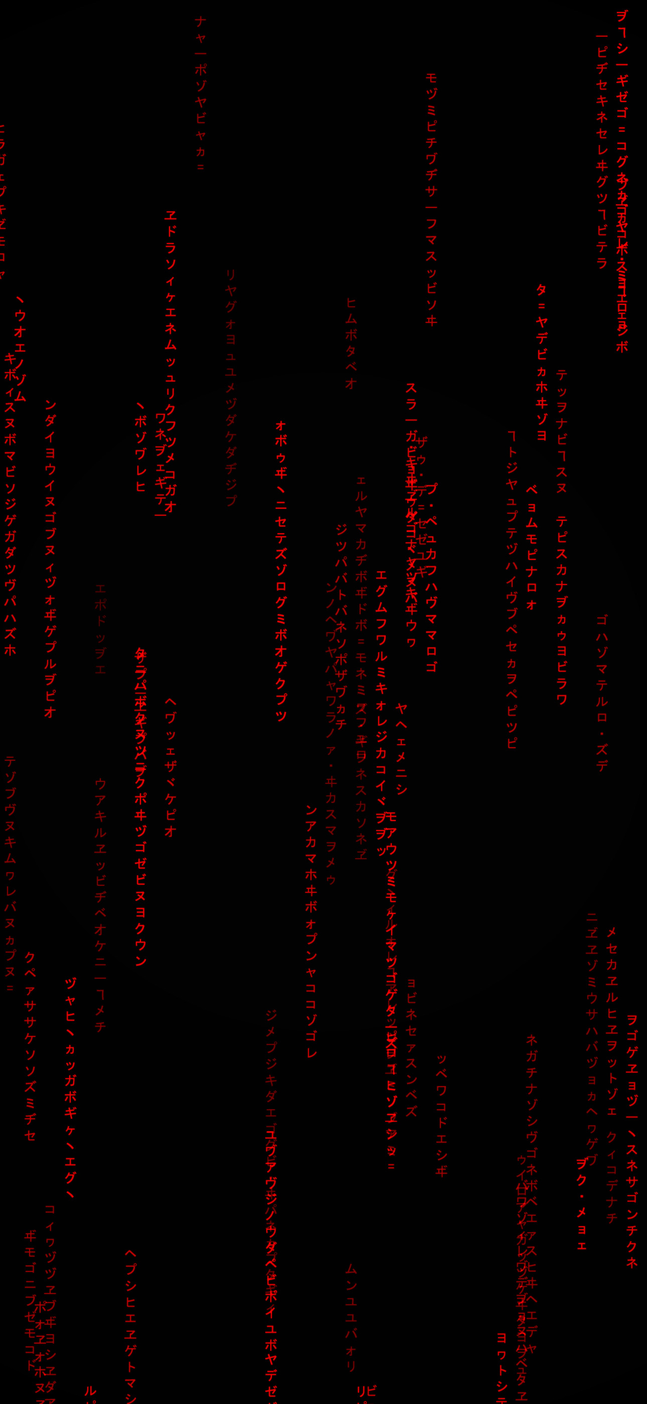 Aesthetic phone Wallpapers