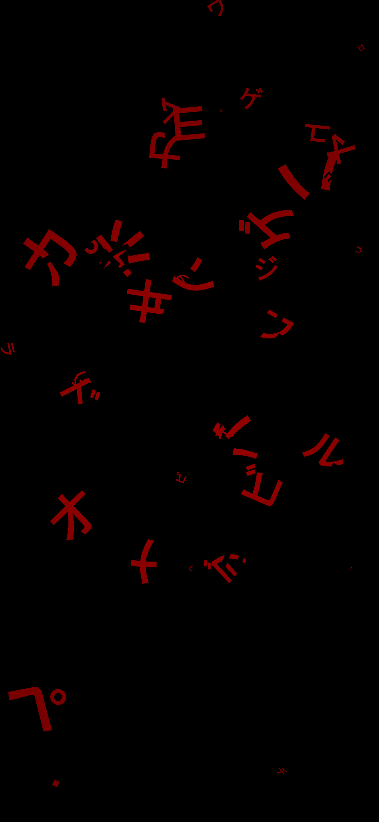 Aesthetic phone Wallpapers