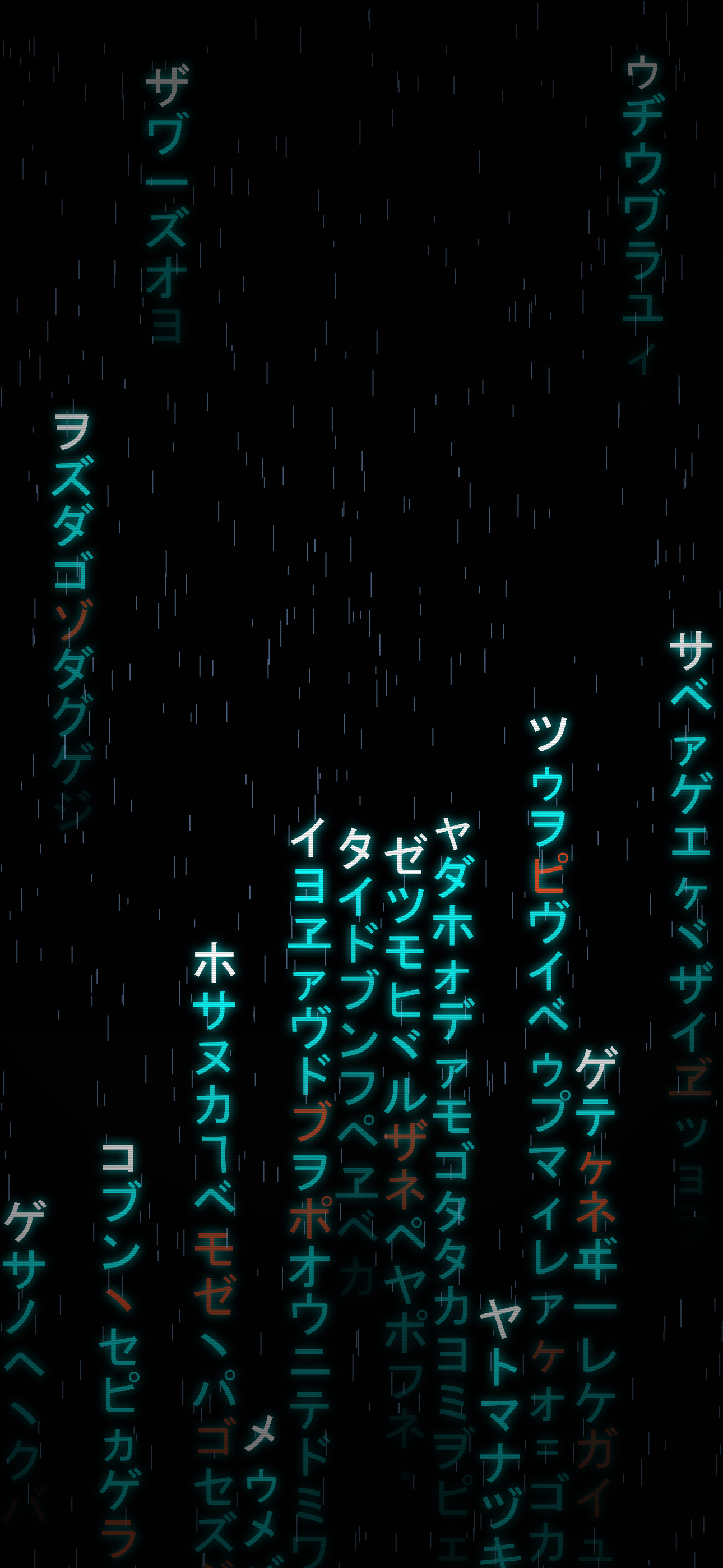 Aesthetic iPhone Backgrounds