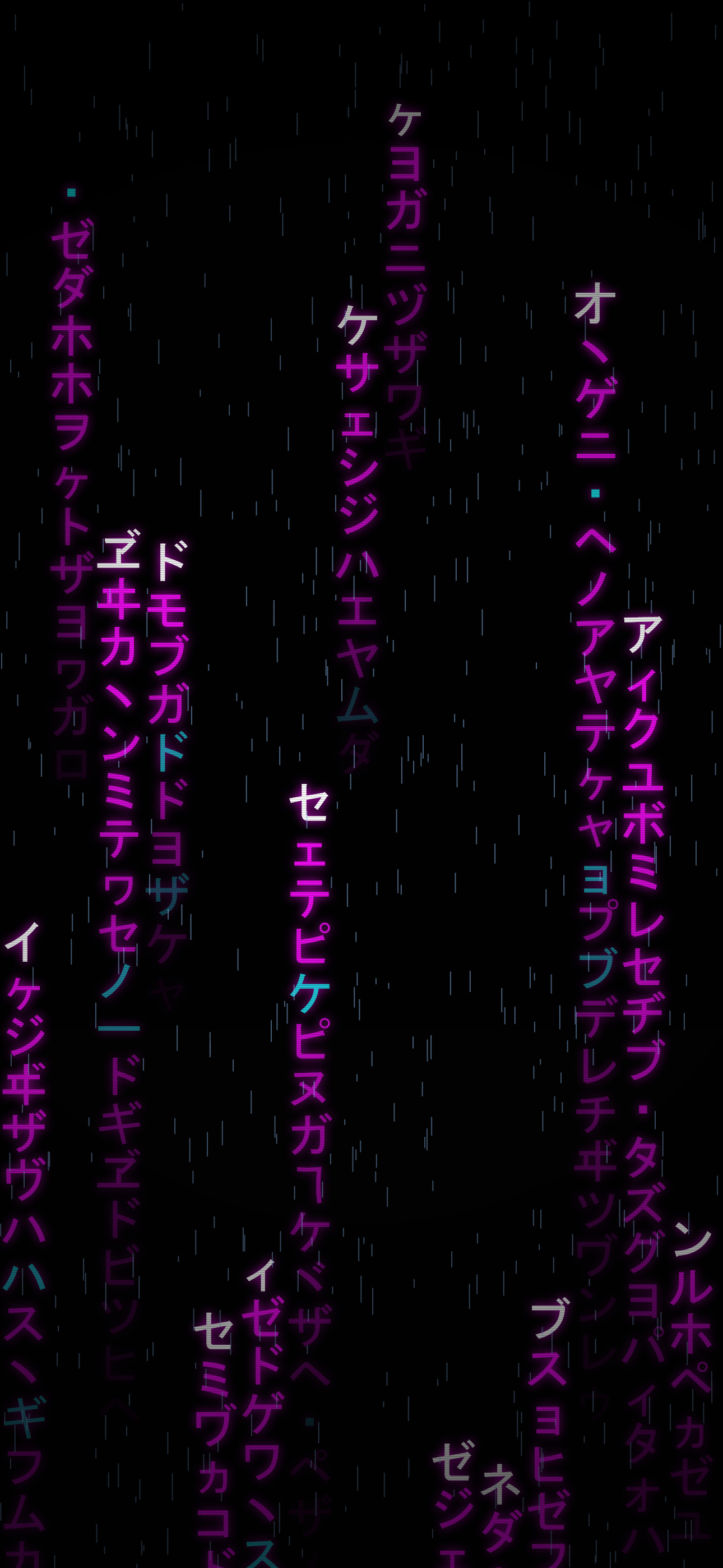 Aesthetic iPhone Backgrounds