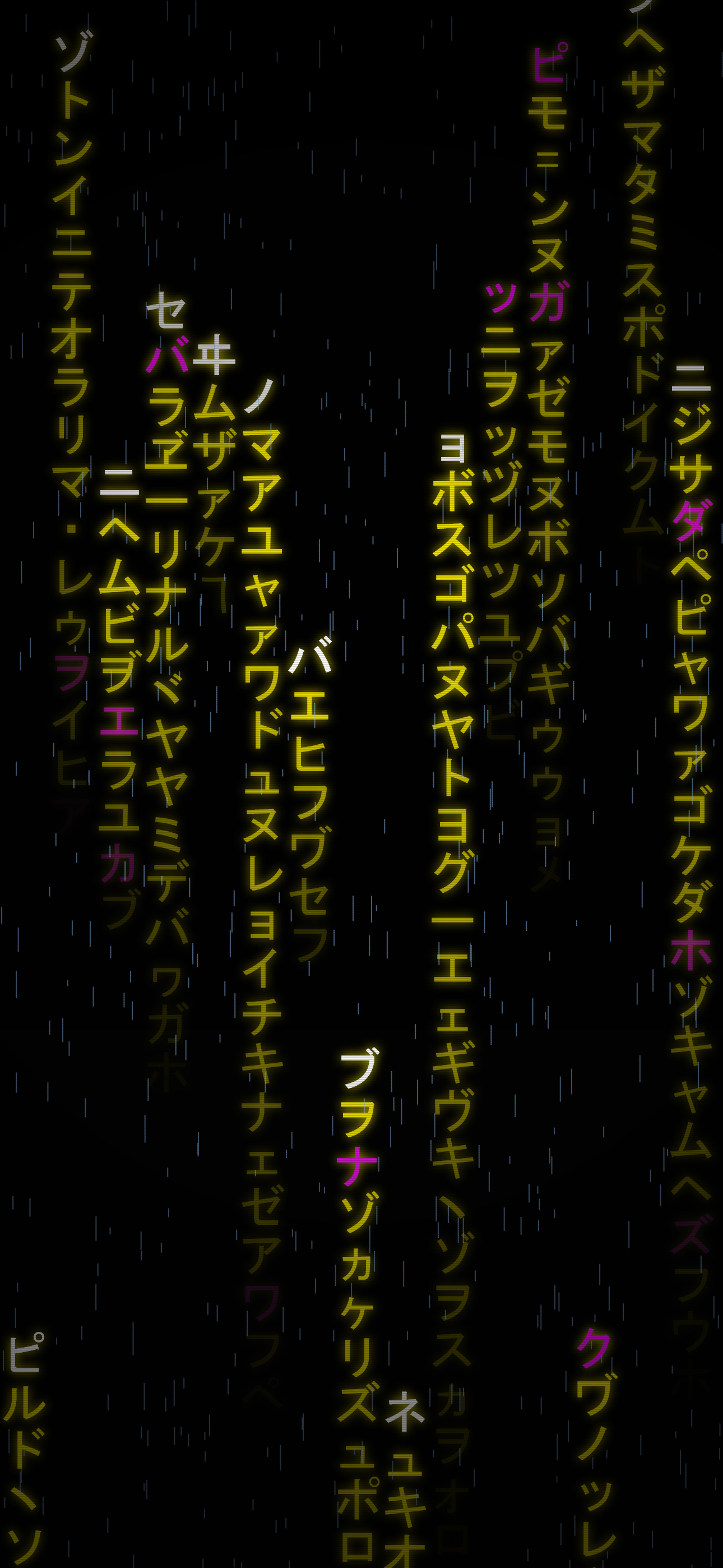 Aesthetic iPhone Backgrounds