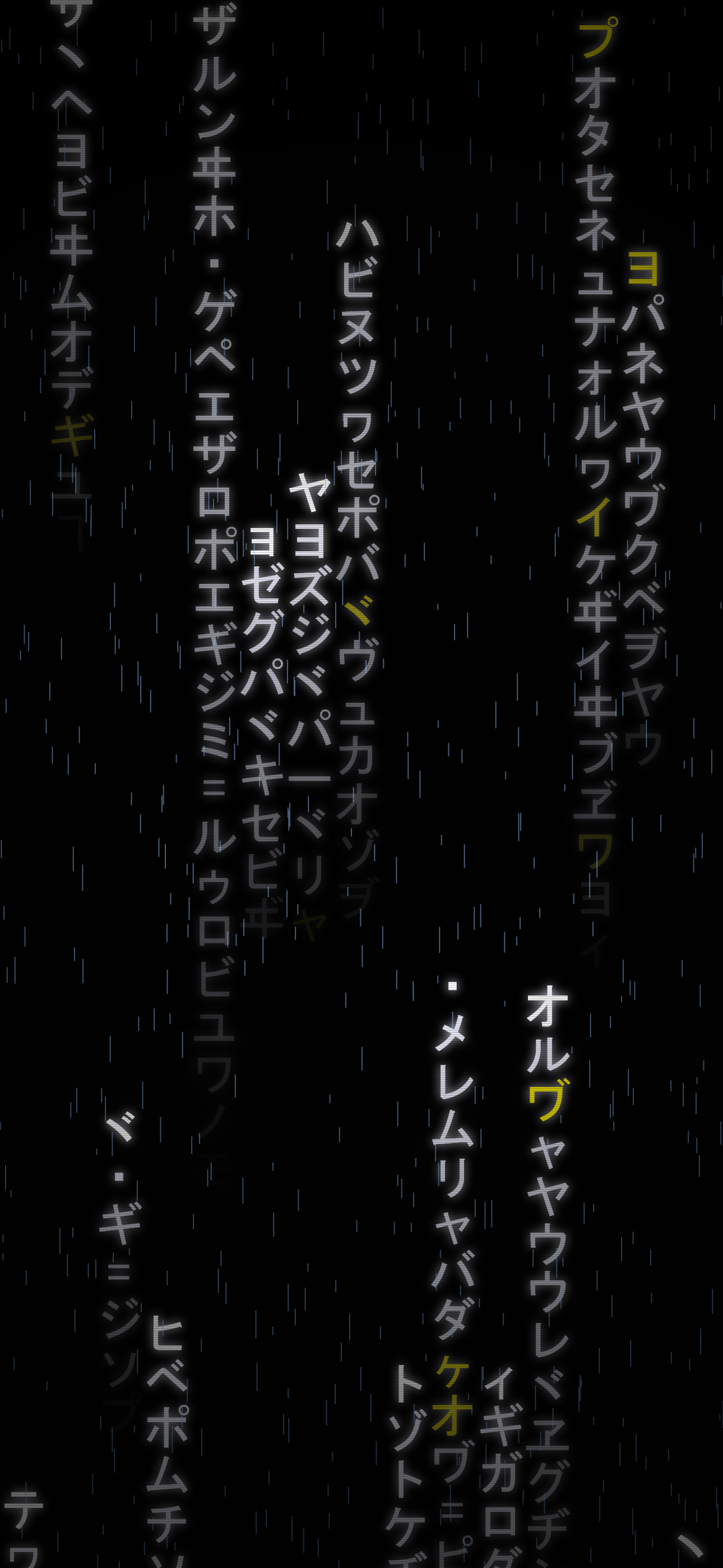 Aesthetic iPhone Backgrounds　[Matrix]