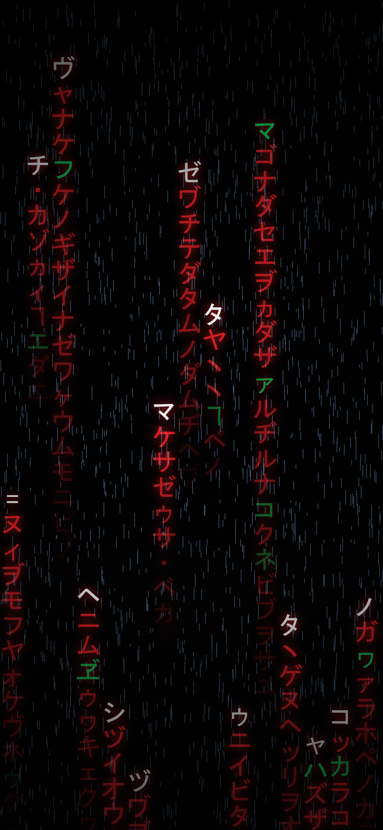 Aesthetic iPhone Backgrounds　[Matrix]