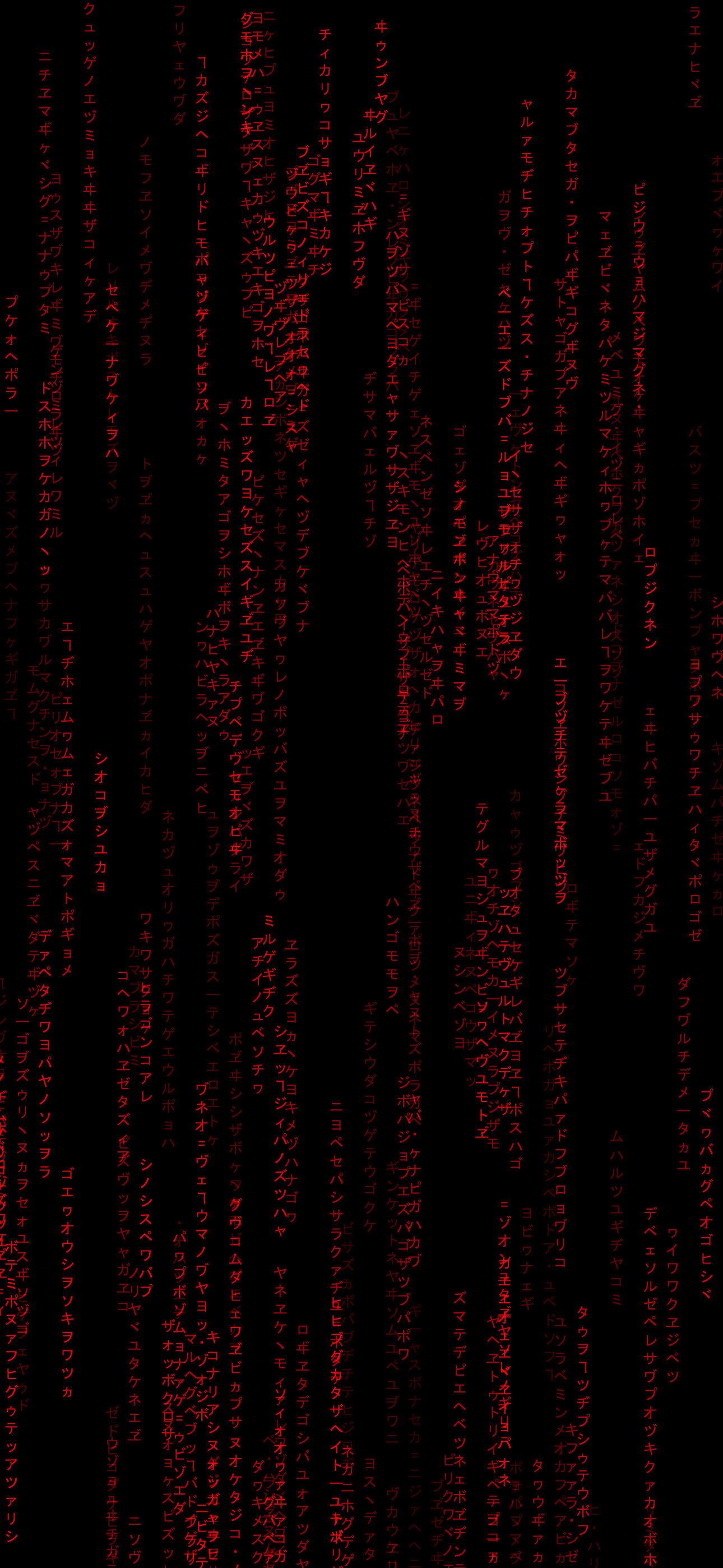 Aesthetic_Cyberpunk_Wallpaper